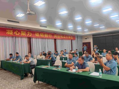 2024年湖北利眾種業(yè)重磅品種市場銷售啟動(dòng)會